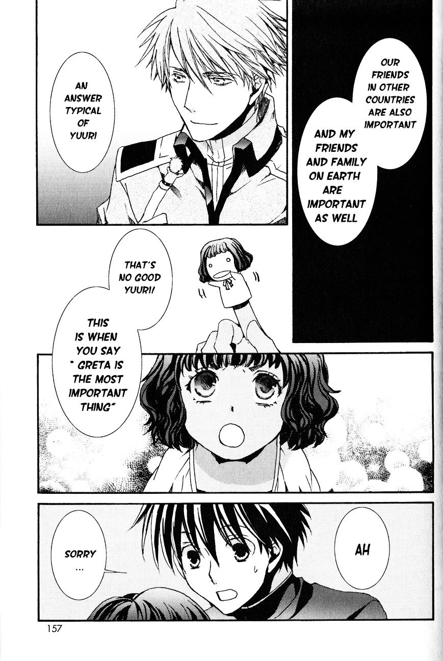 Kyou Kara Maoh - Chapter 111.5 : From Today On Ma Theatre!