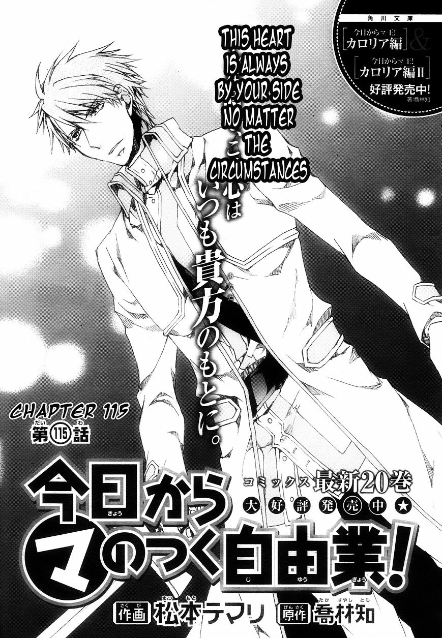 Kyou Kara Maoh - Chapter 115