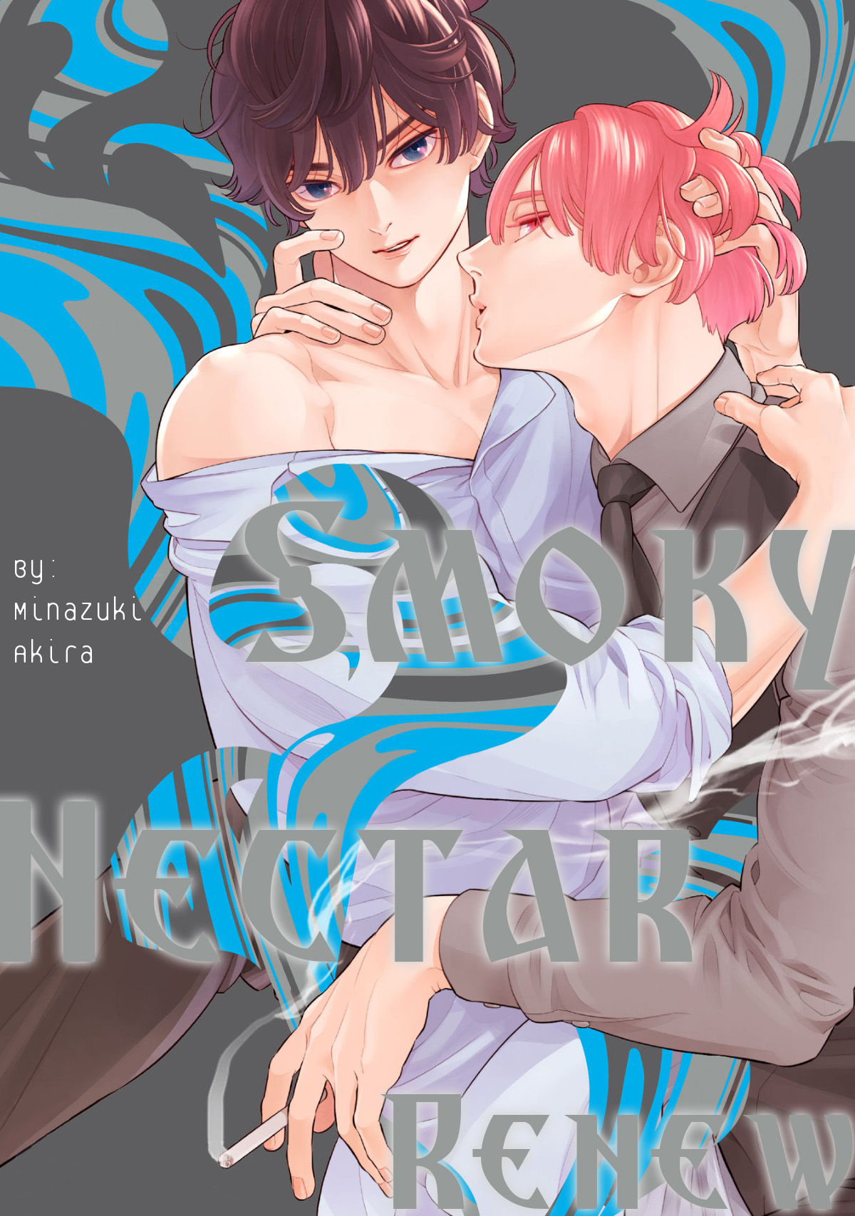 Smoky Nectar - Vol.2 Chapter 11