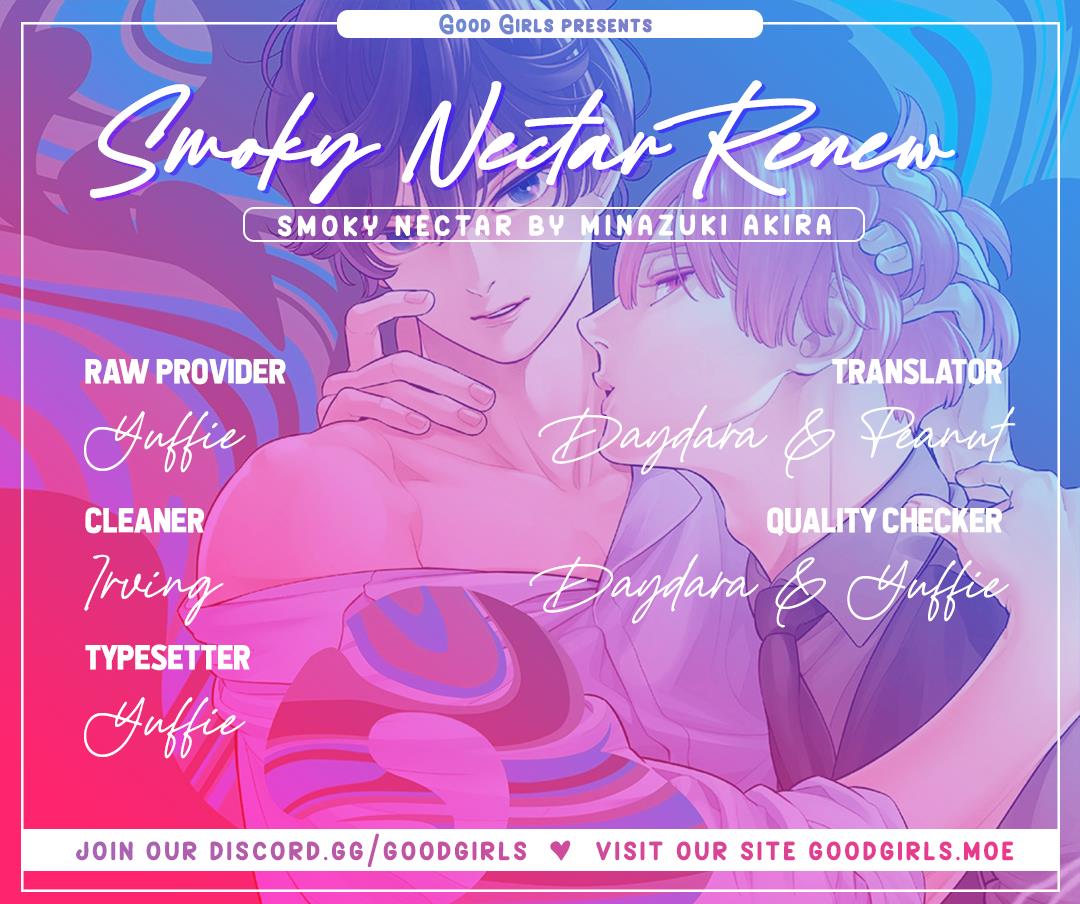 Smoky Nectar - Vol.2 Chapter 9