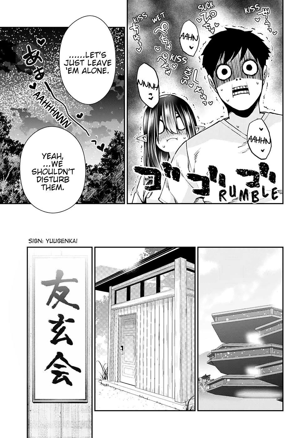 Otome No Harawata Hoshi No Iro - Chapter 11: Gangimari Bbq