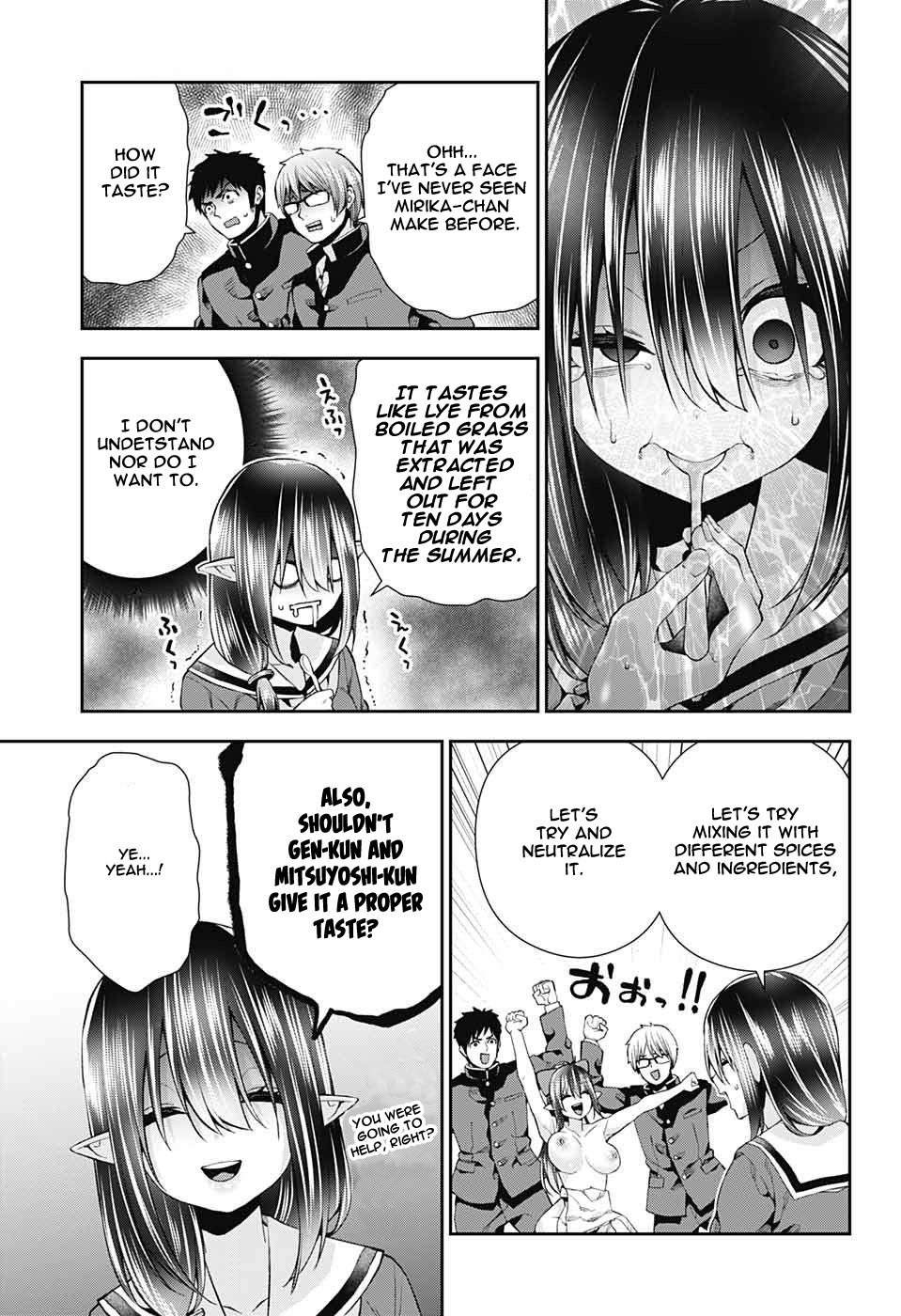 Otome No Harawata Hoshi No Iro - Vol.3 Chapter 8: Food Terrorism