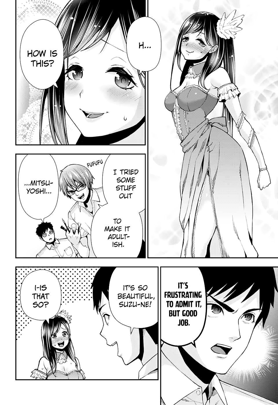 Otome No Harawata Hoshi No Iro - Chapter 12