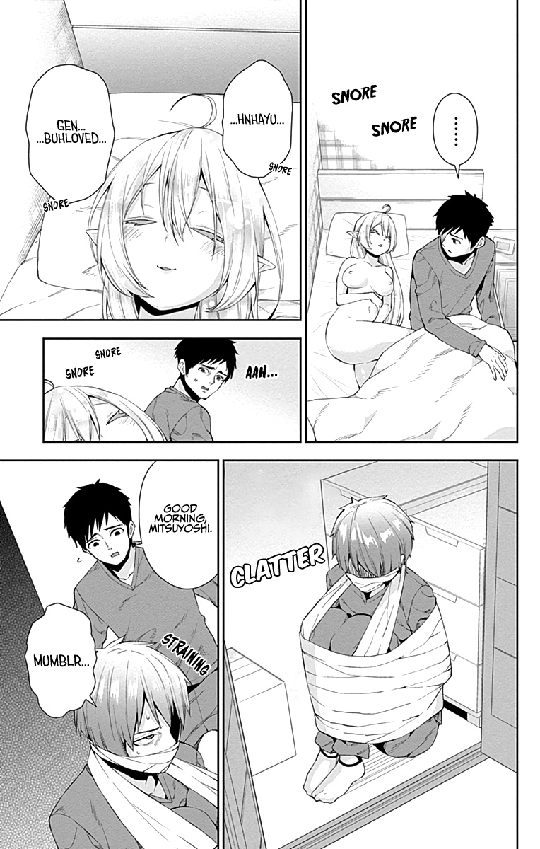 Otome No Harawata Hoshi No Iro - Vol.2 Chapter 5: Being Born