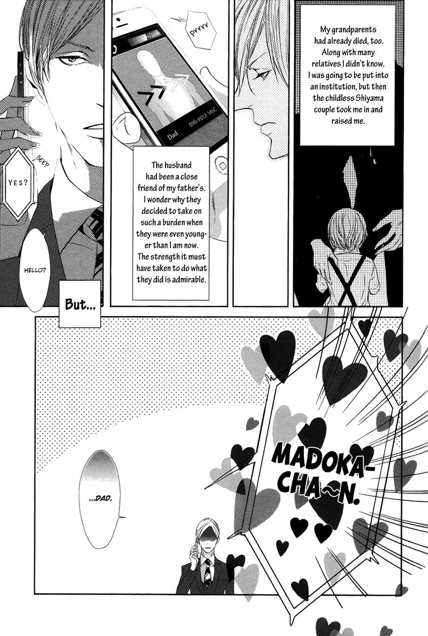 Koisuru Intelligence - Chapter 2 : The Formula Falls In Love With The Falcon