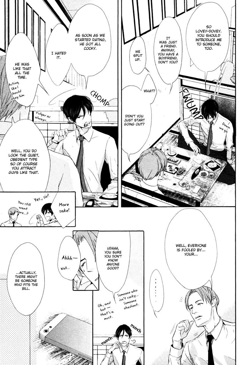 Koisuru Intelligence - Chapter 3 : I Like You The Way You Are