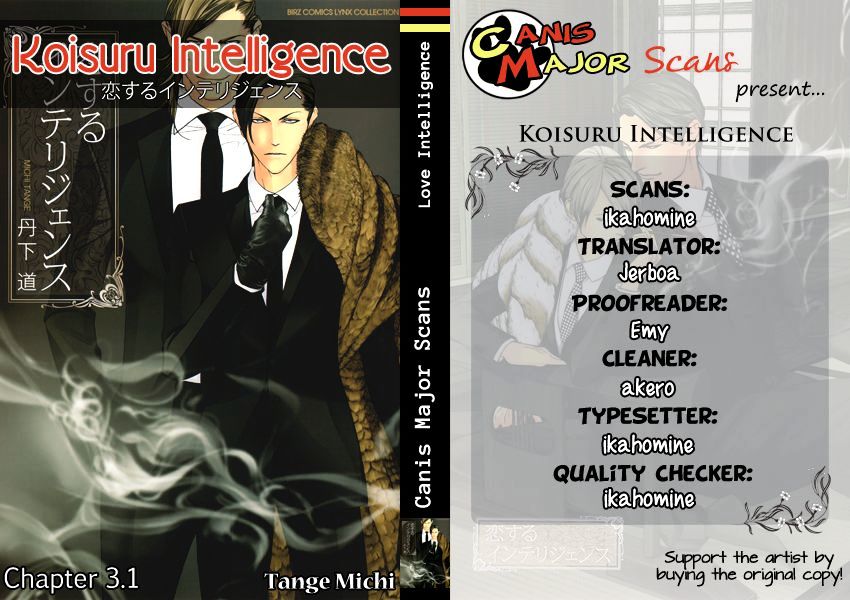 Koisuru Intelligence - Chapter 3.1 : Read Online