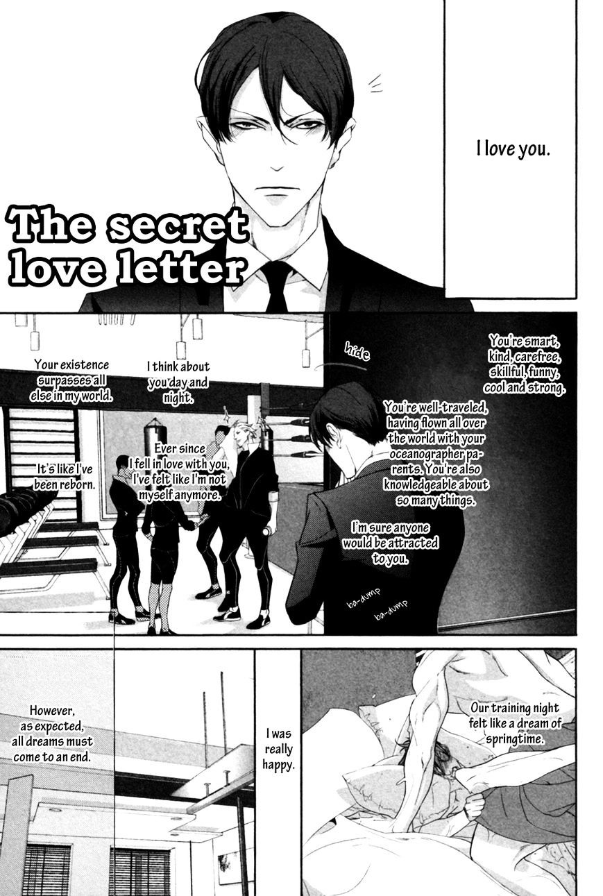 Koisuru Intelligence - Chapter 3.1 : Read Online