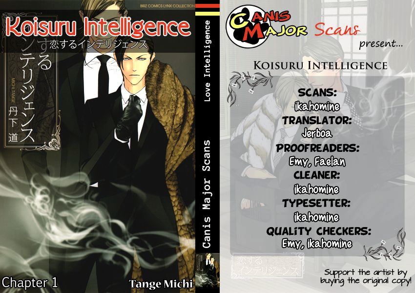 Koisuru Intelligence - Chapter 1