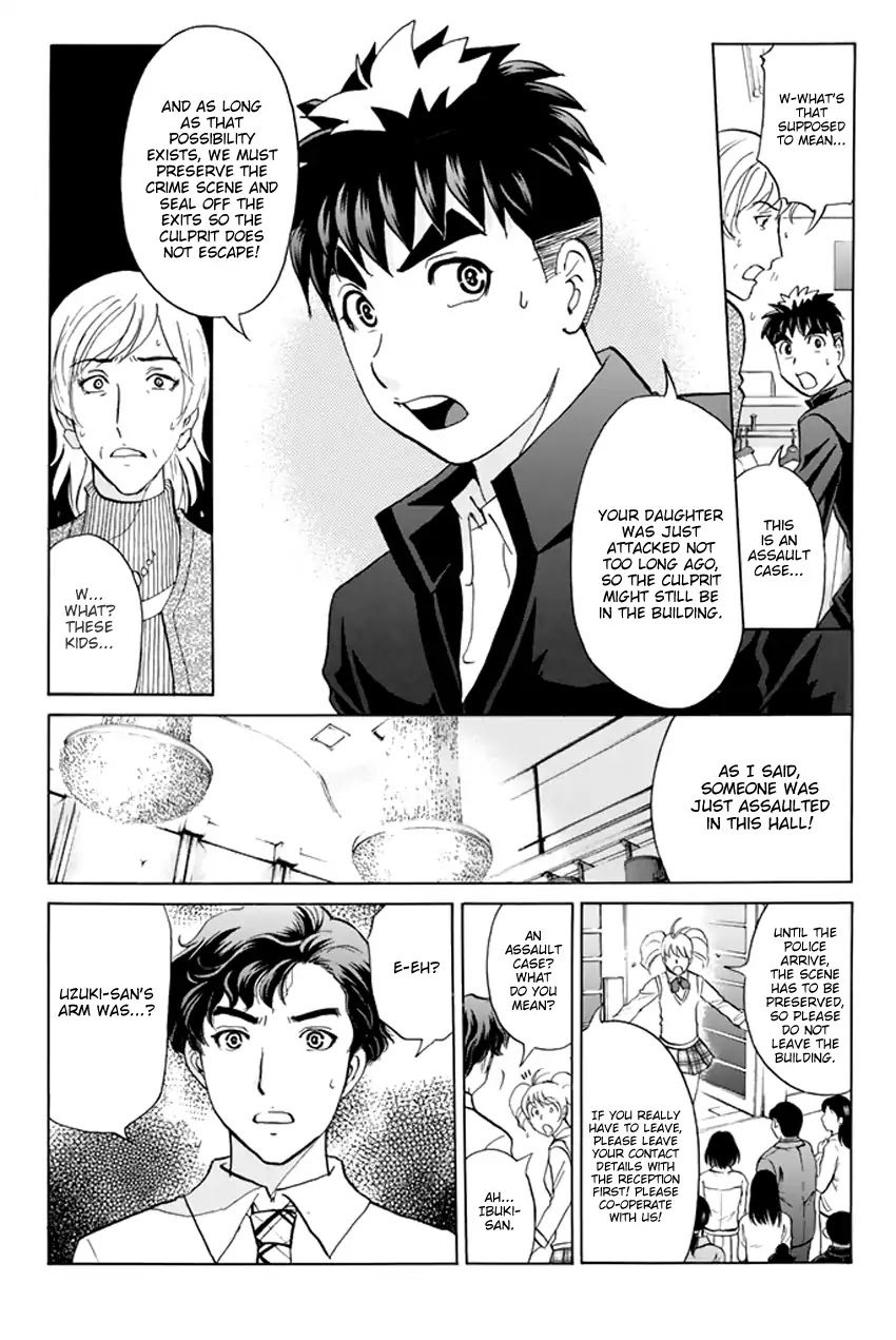 Tantei Gakuen Q Premium - Chapter 1: Melody S Alibi (Part 1)