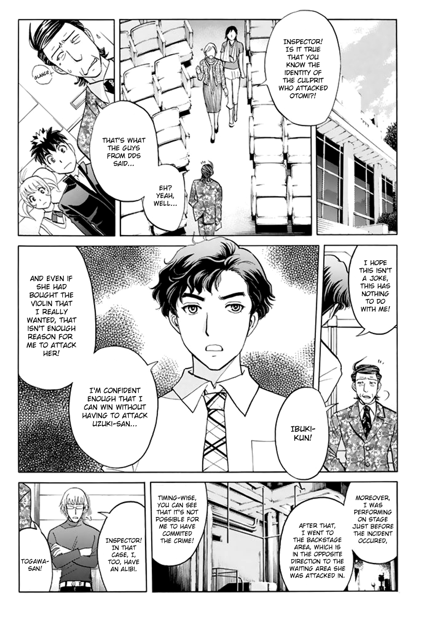 Tantei Gakuen Q Premium - Chapter 3: Melody S Alibi (Part 3)