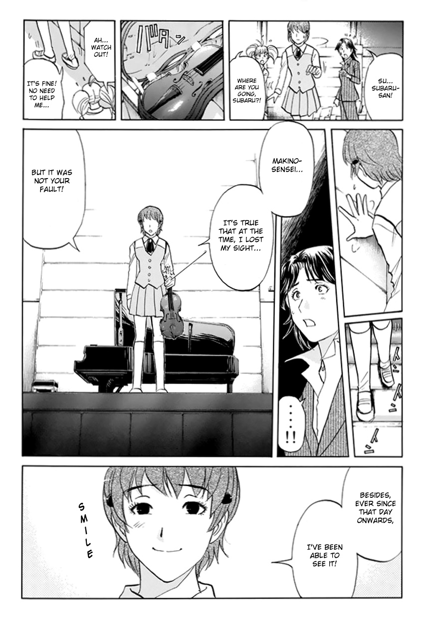 Tantei Gakuen Q Premium - Chapter 3: Melody S Alibi (Part 3)