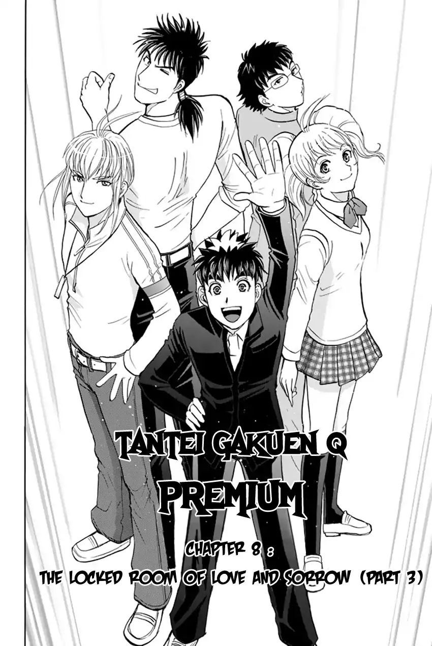 Tantei Gakuen Q Premium - Vol.1 Chapter 8: The Locked Room Of Love And Sorrow (Part 3) [End]