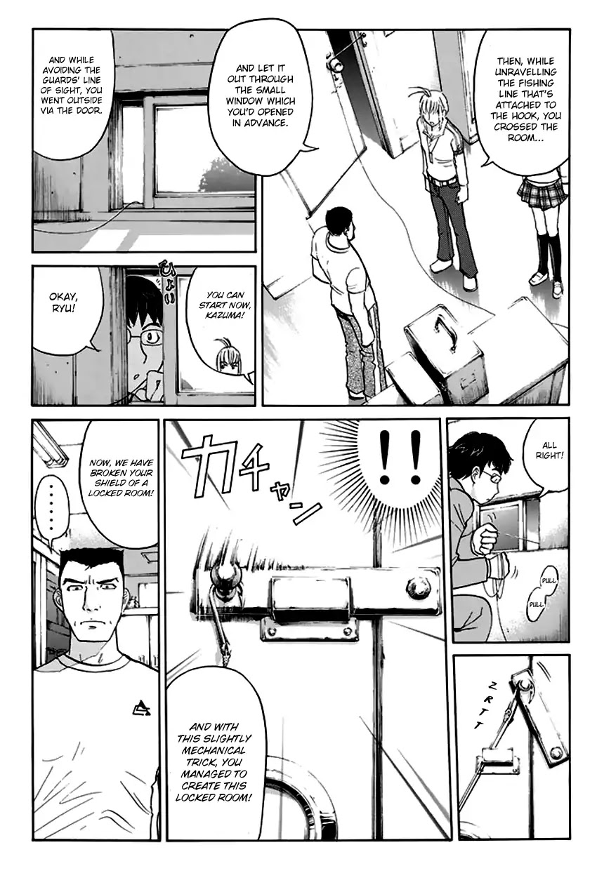 Tantei Gakuen Q Premium - Chapter 7: The Locked Room Of Love And Sorrow (Part 2)