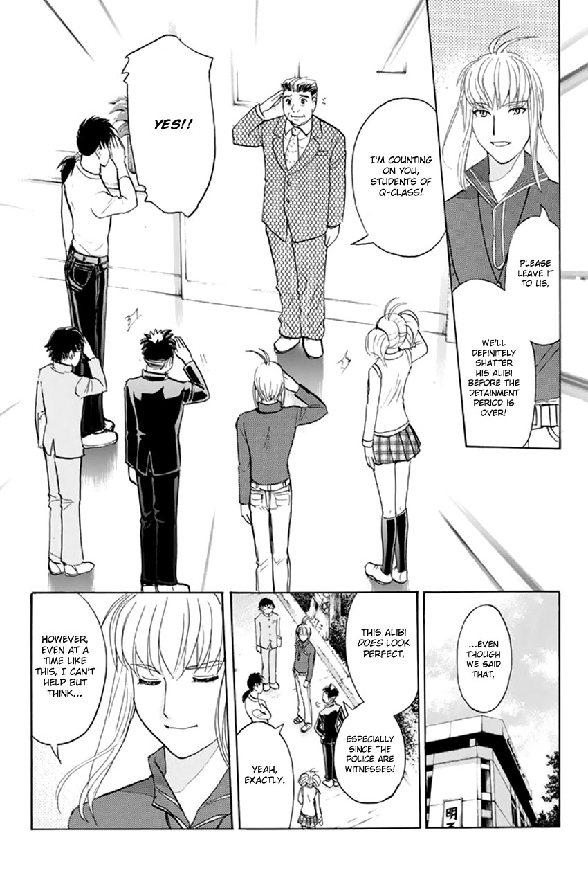 Tantei Gakuen Q Premium - Chapter 4: A Challenge With A Time Limit (Part 1)