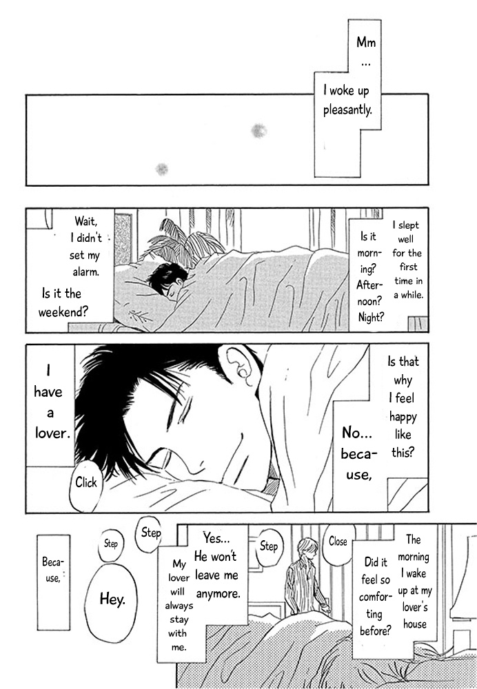 Koi To Keiji - Chapter 2