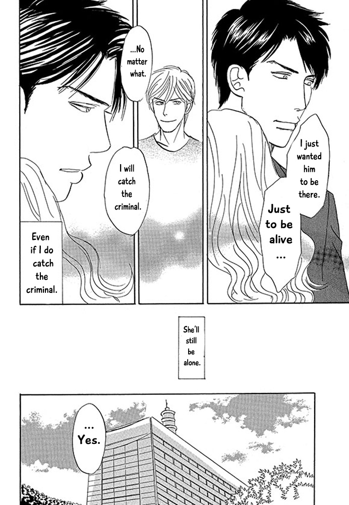 Koi To Keiji - Chapter 2