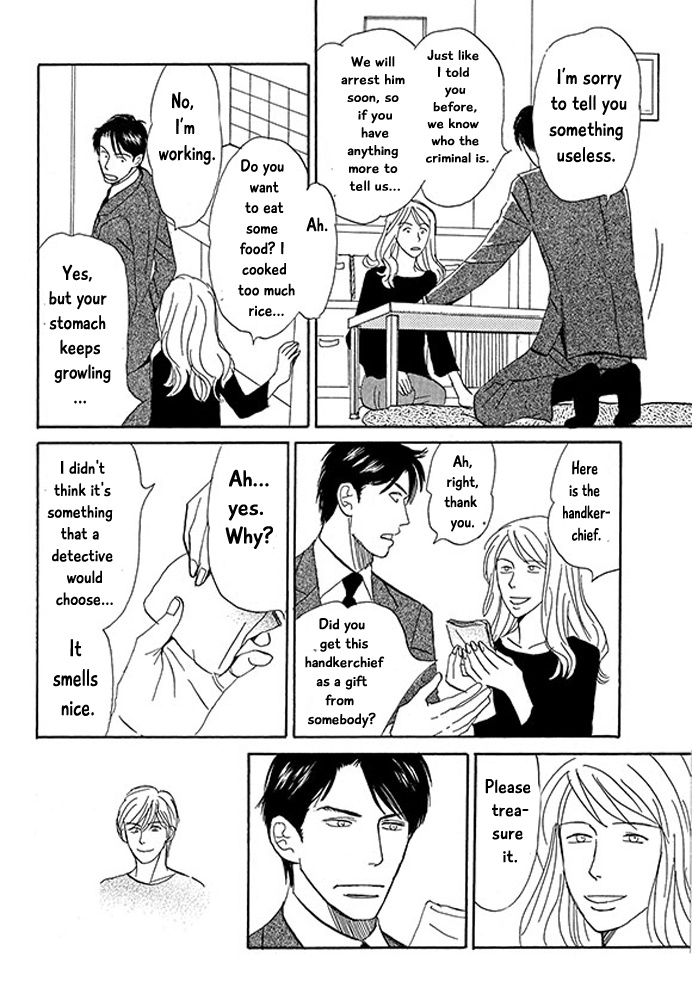 Koi To Keiji - Chapter 2