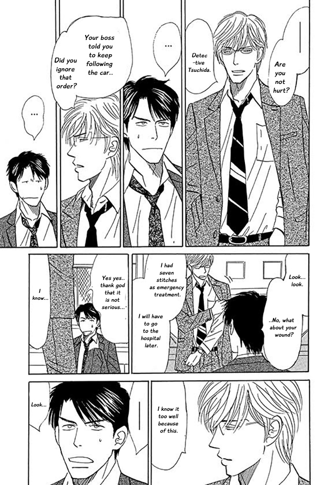 Koi To Keiji - Chapter 4