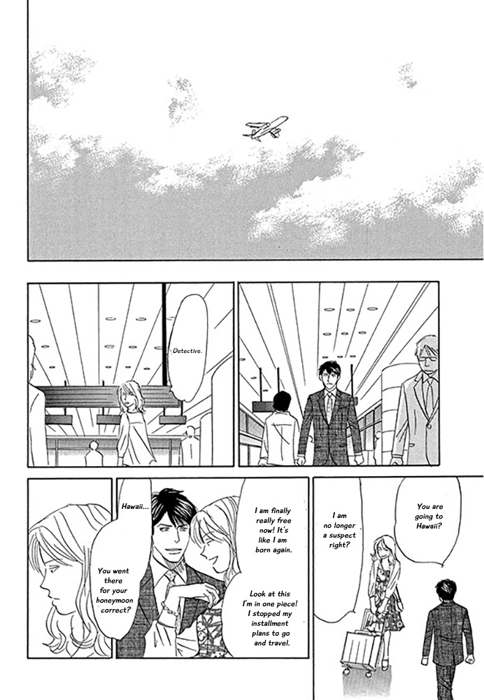 Koi To Keiji - Chapter 4