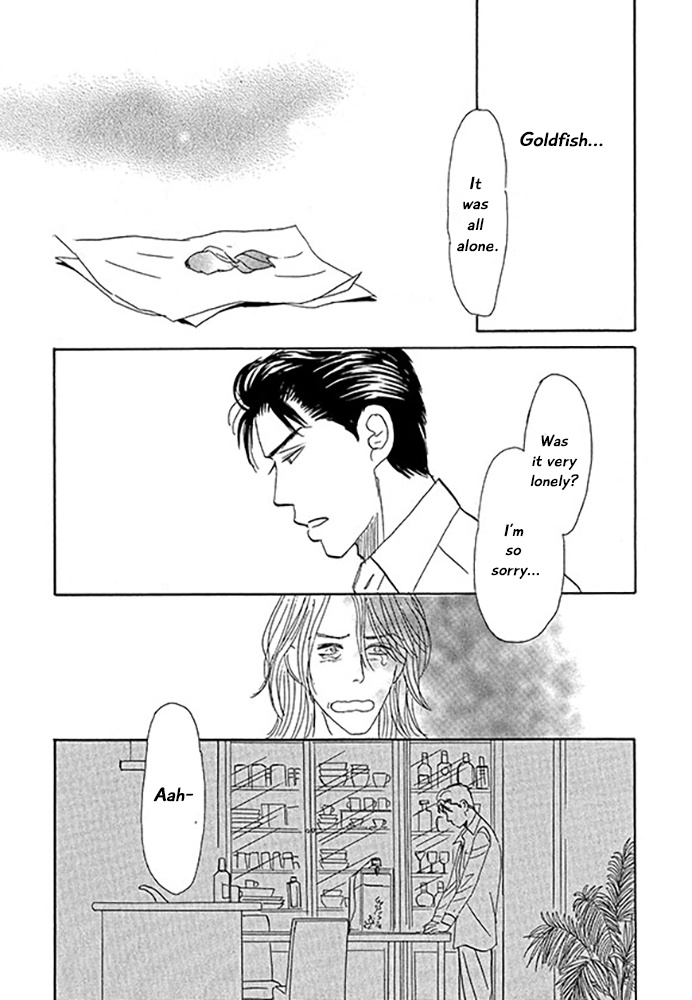 Koi To Keiji - Vol.1 Chapter 5