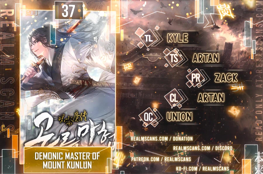 Demonic Master Of Mount Kunlun - Chapter 37