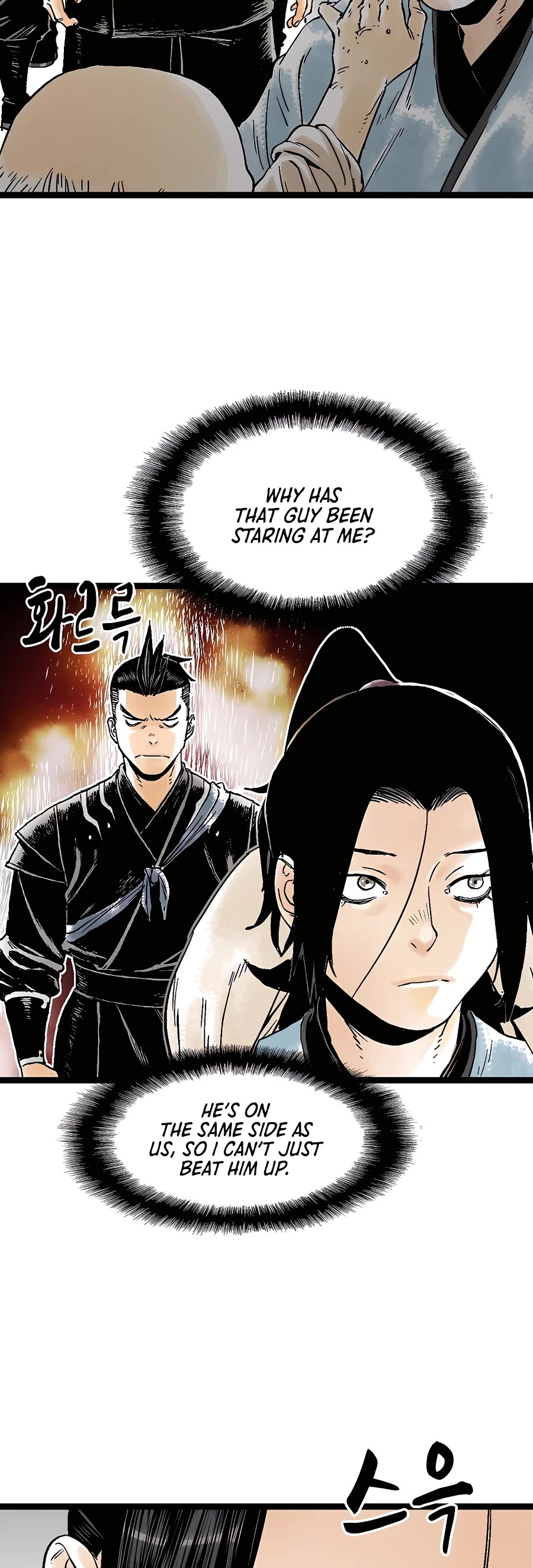 Demonic Master Of Mount Kunlun - Chapter 37