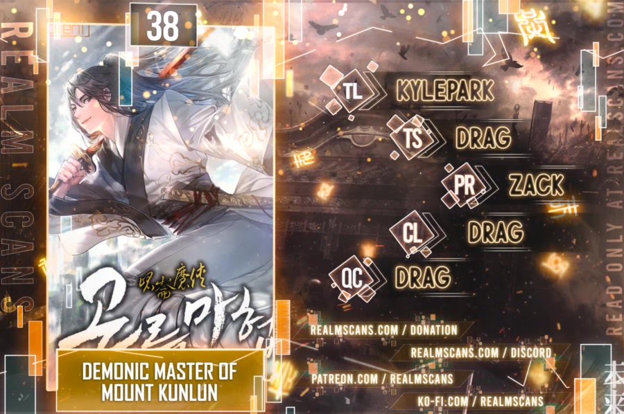 Demonic Master Of Mount Kunlun - Chapter 38