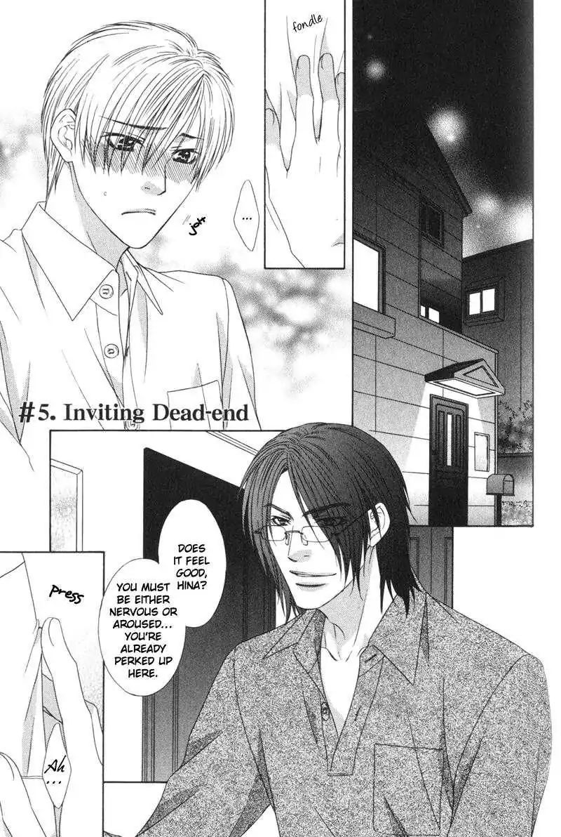 I.d. (Akira Kanbe) - Vol.1 Chapter 5: Inviting Dead-End