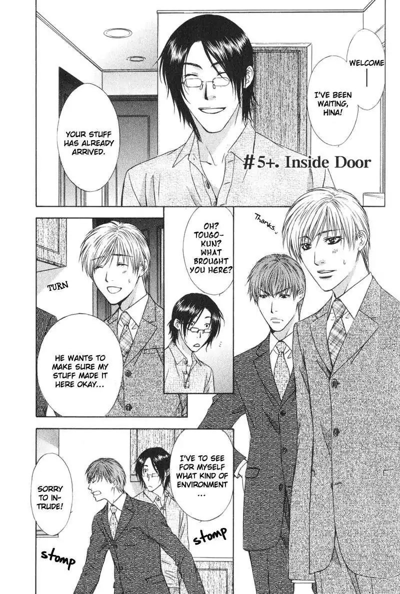 I.d. (Akira Kanbe) - Vol.1 Chapter 5.5: Inside Door