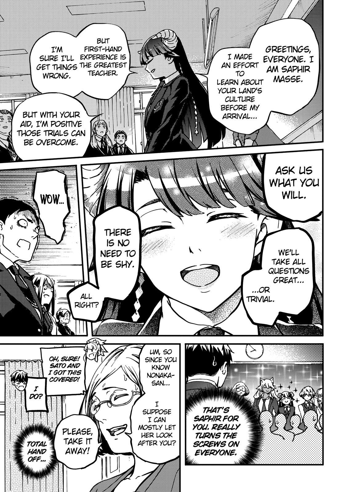 Kekkon Yubiwa Monogatari - Chapter 71