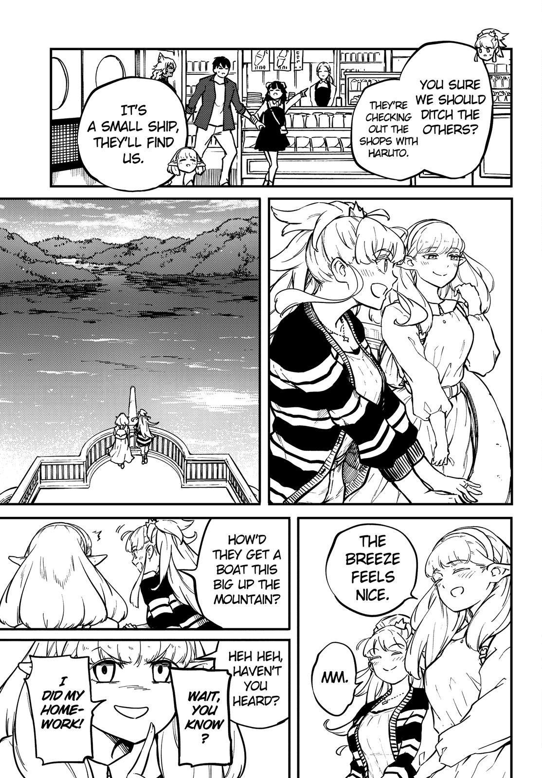 Kekkon Yubiwa Monogatari - Chapter 73