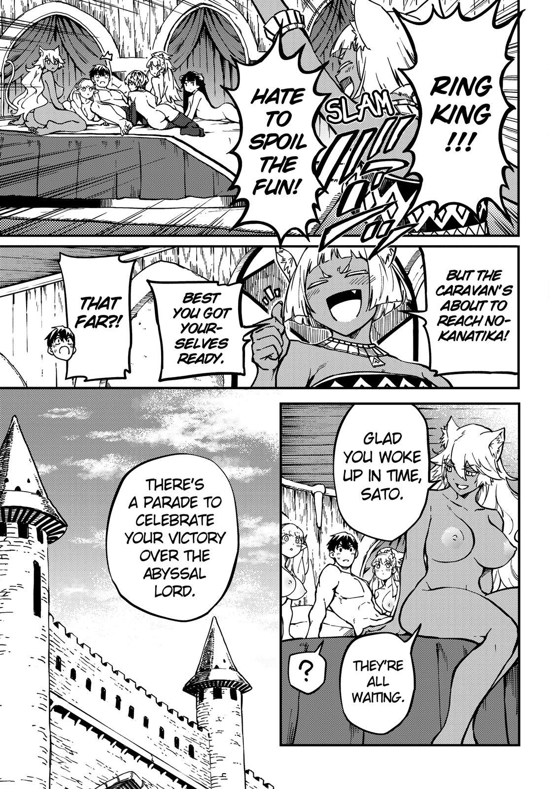 Kekkon Yubiwa Monogatari - Chapter 69