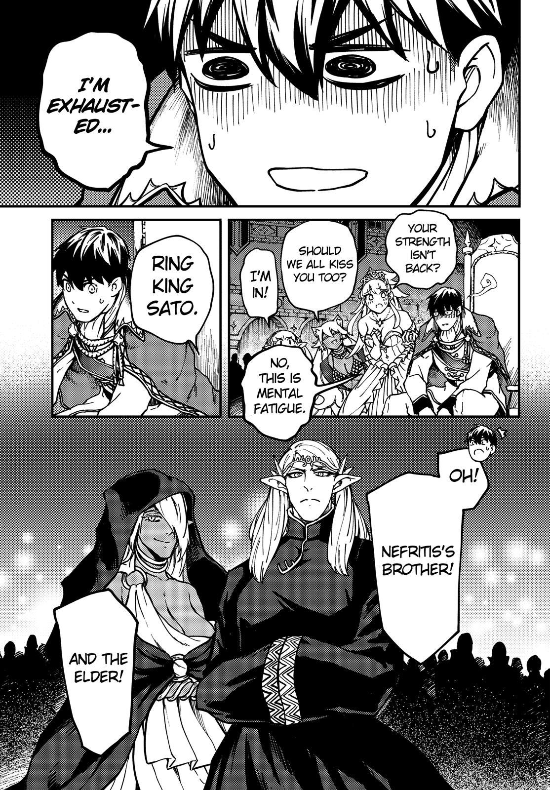 Kekkon Yubiwa Monogatari - Chapter 69