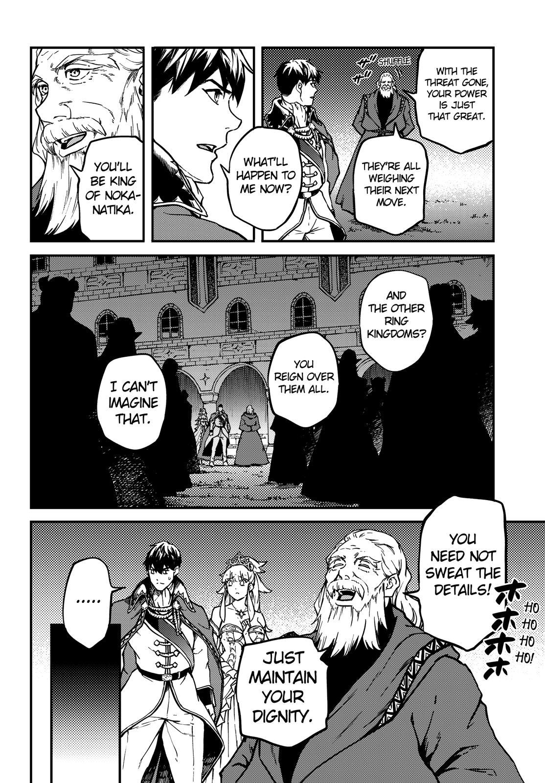 Kekkon Yubiwa Monogatari - Chapter 69