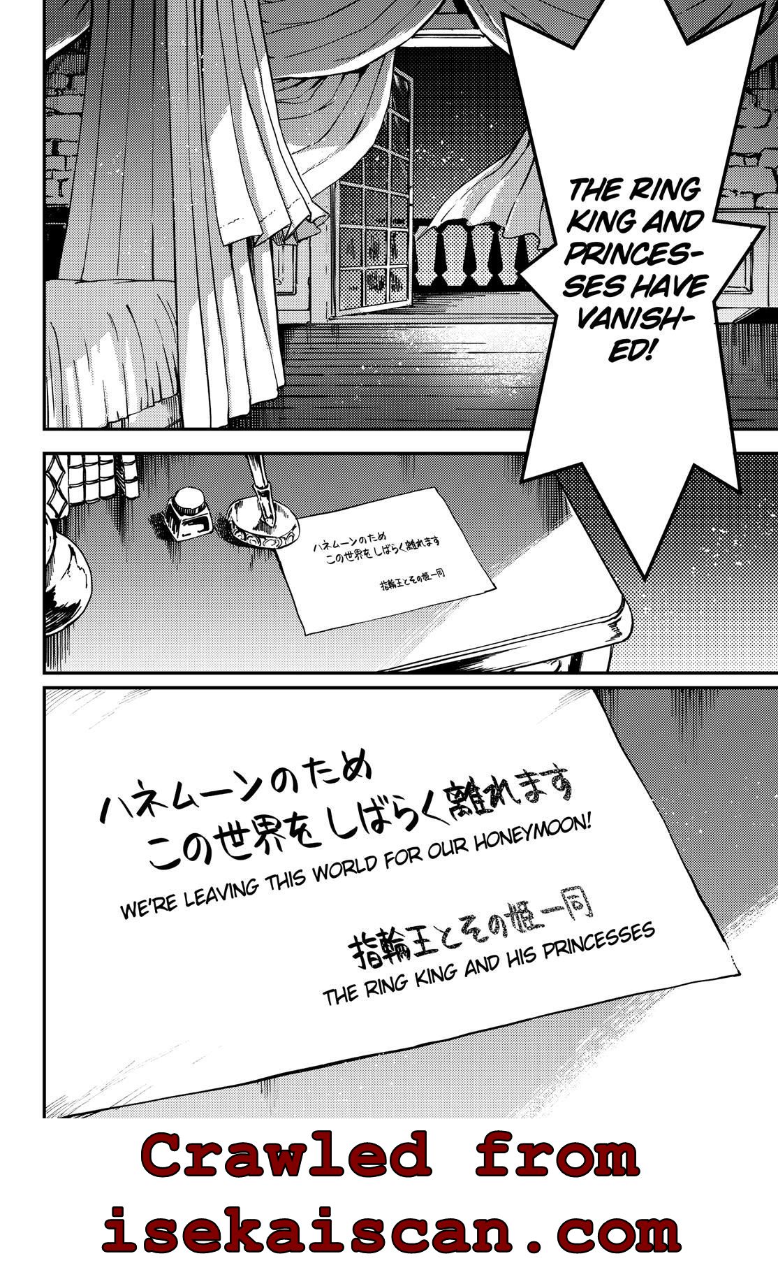 Kekkon Yubiwa Monogatari - Chapter 69