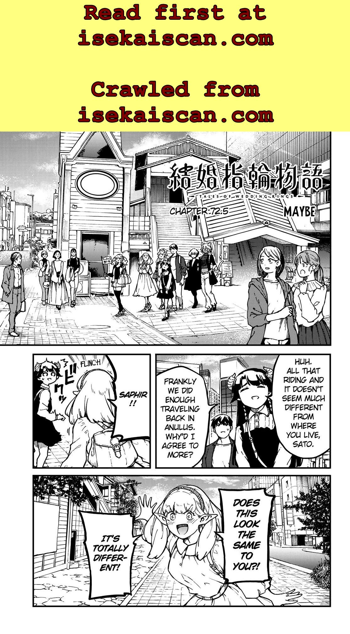 Kekkon Yubiwa Monogatari - Chapter 72.5