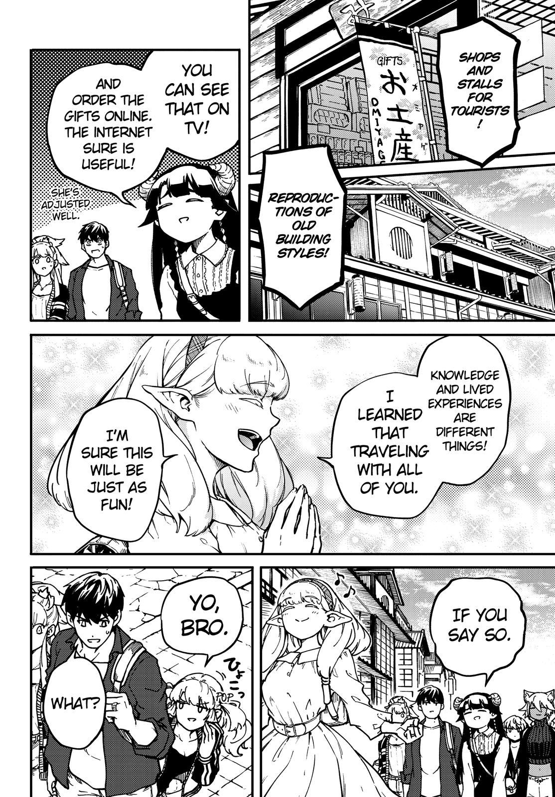 Kekkon Yubiwa Monogatari - Chapter 72.5