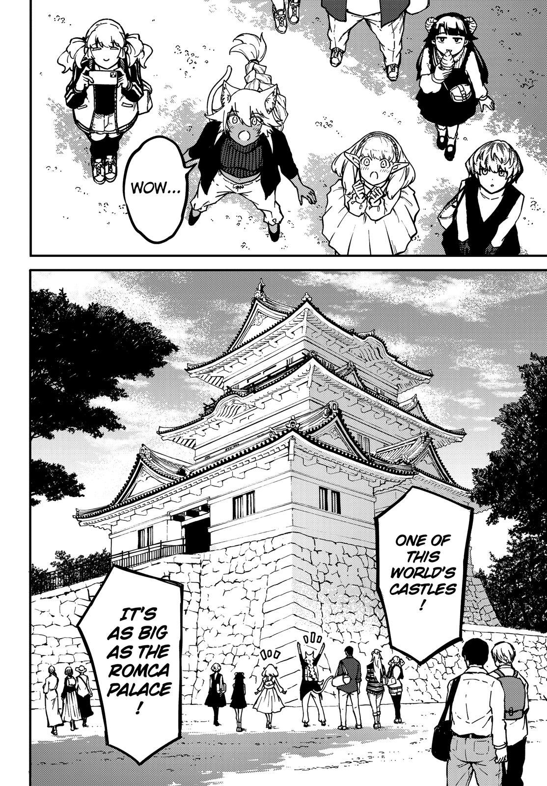 Kekkon Yubiwa Monogatari - Chapter 72.5