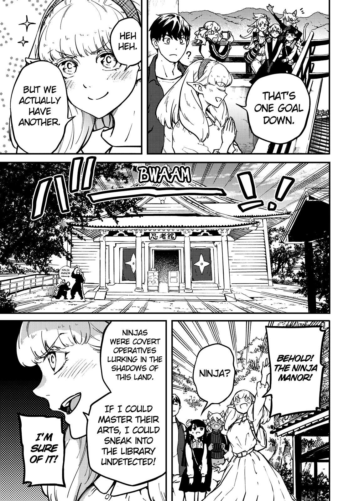 Kekkon Yubiwa Monogatari - Chapter 72.5