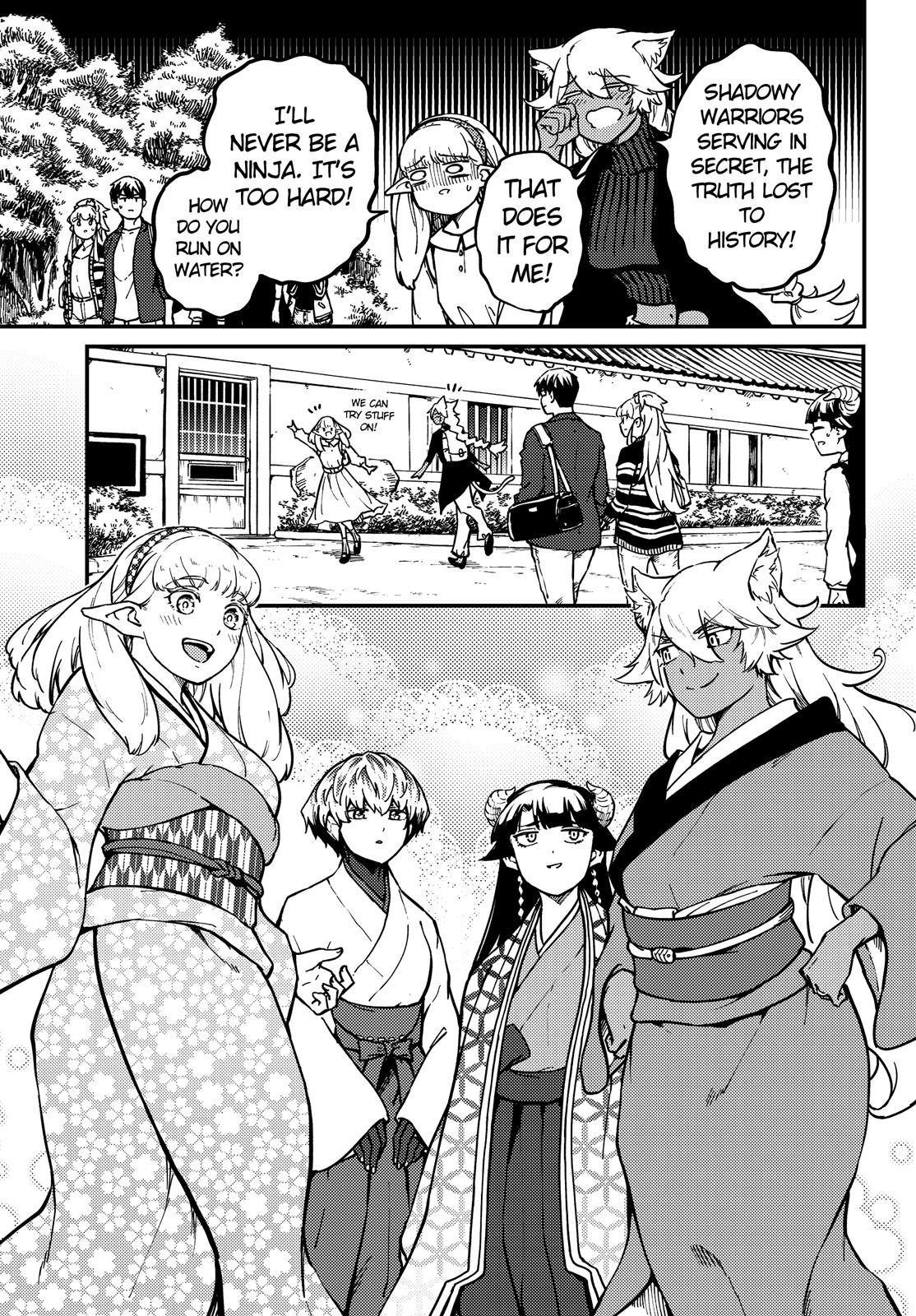 Kekkon Yubiwa Monogatari - Chapter 72.5