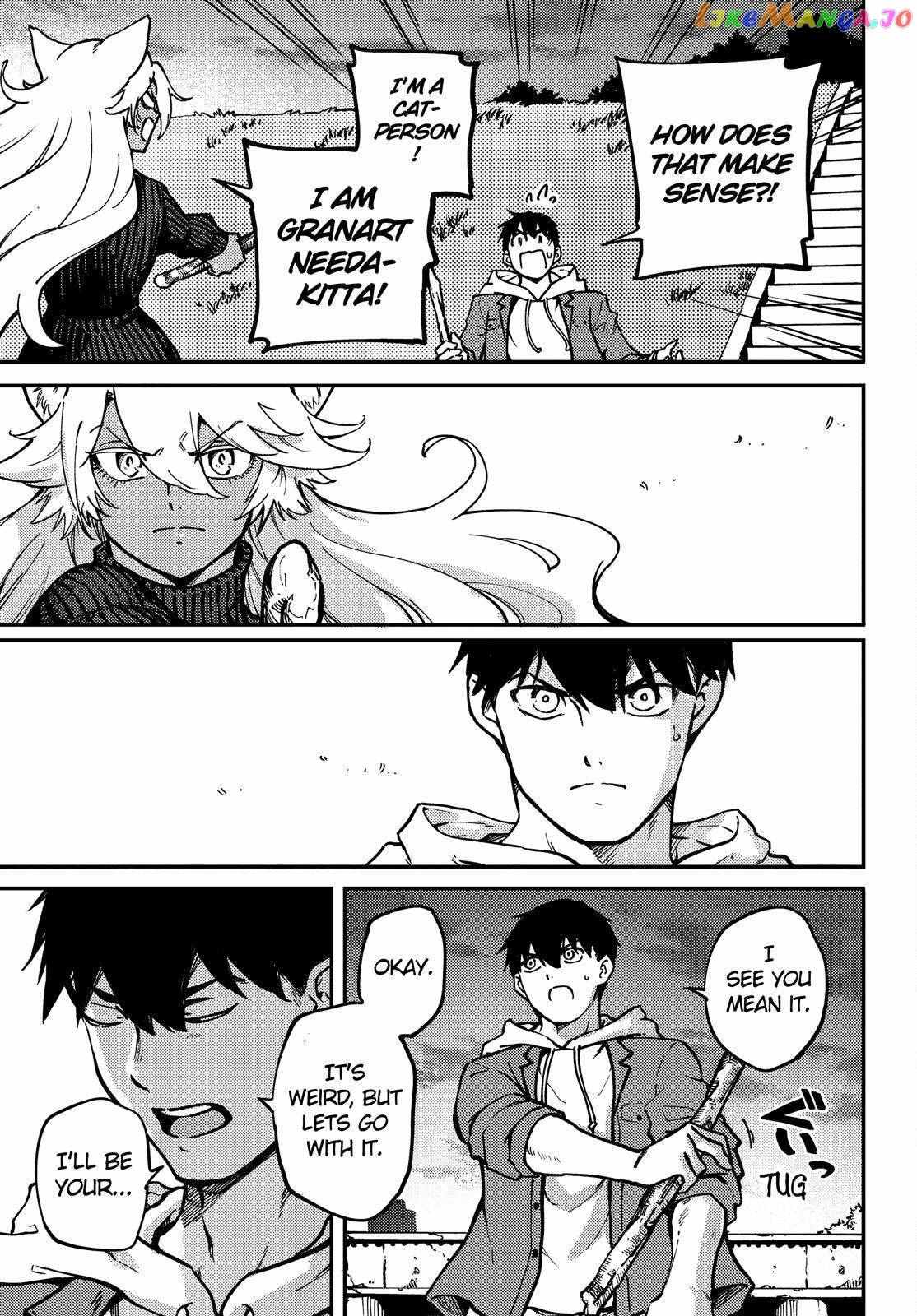 Kekkon Yubiwa Monogatari - Chapter 78