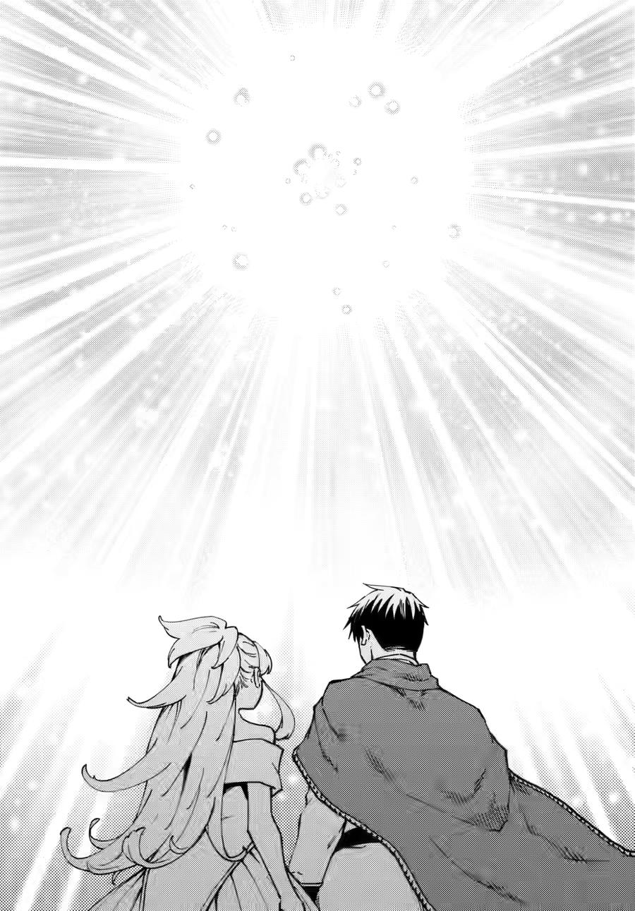 Kekkon Yubiwa Monogatari - Chapter 86 [End]