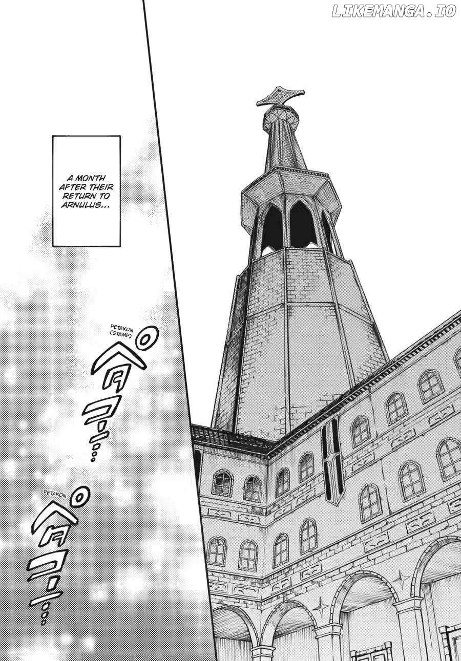 Kekkon Yubiwa Monogatari - Chapter 81