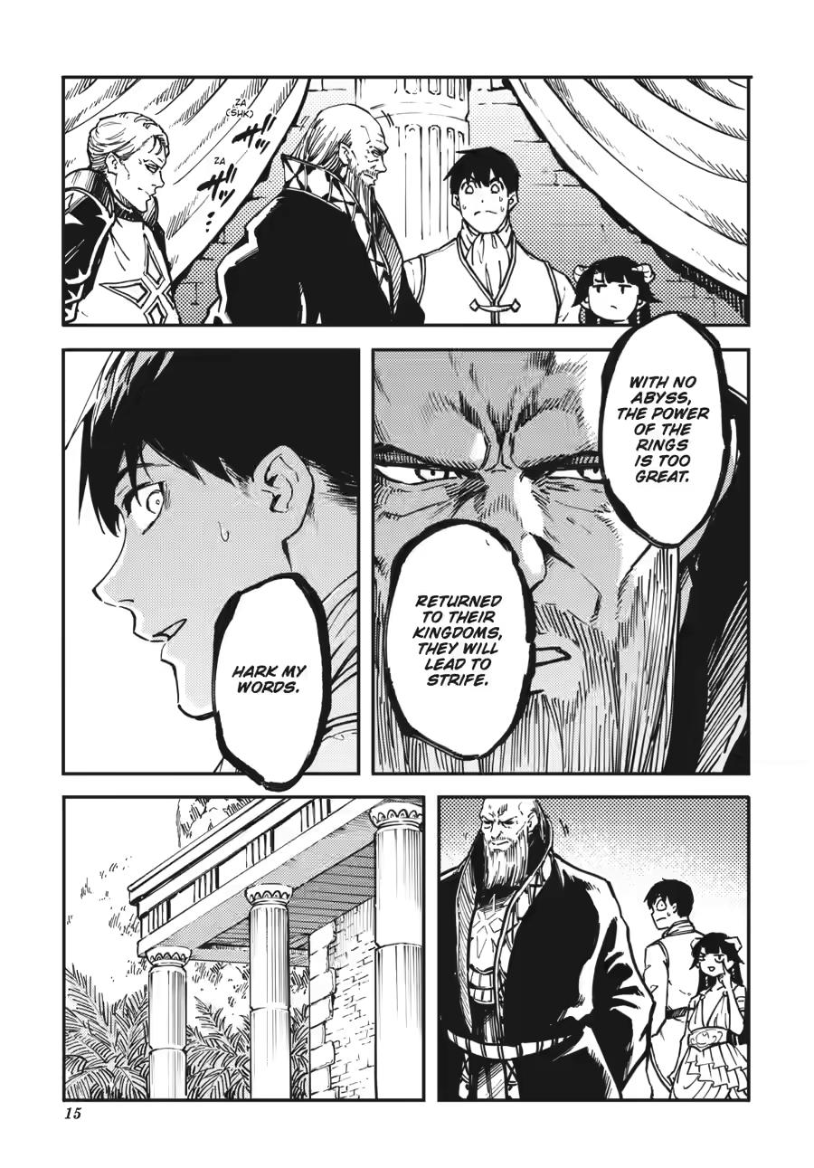 Kekkon Yubiwa Monogatari - Chapter 82