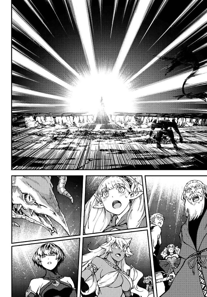 Kekkon Yubiwa Monogatari - Chapter 67