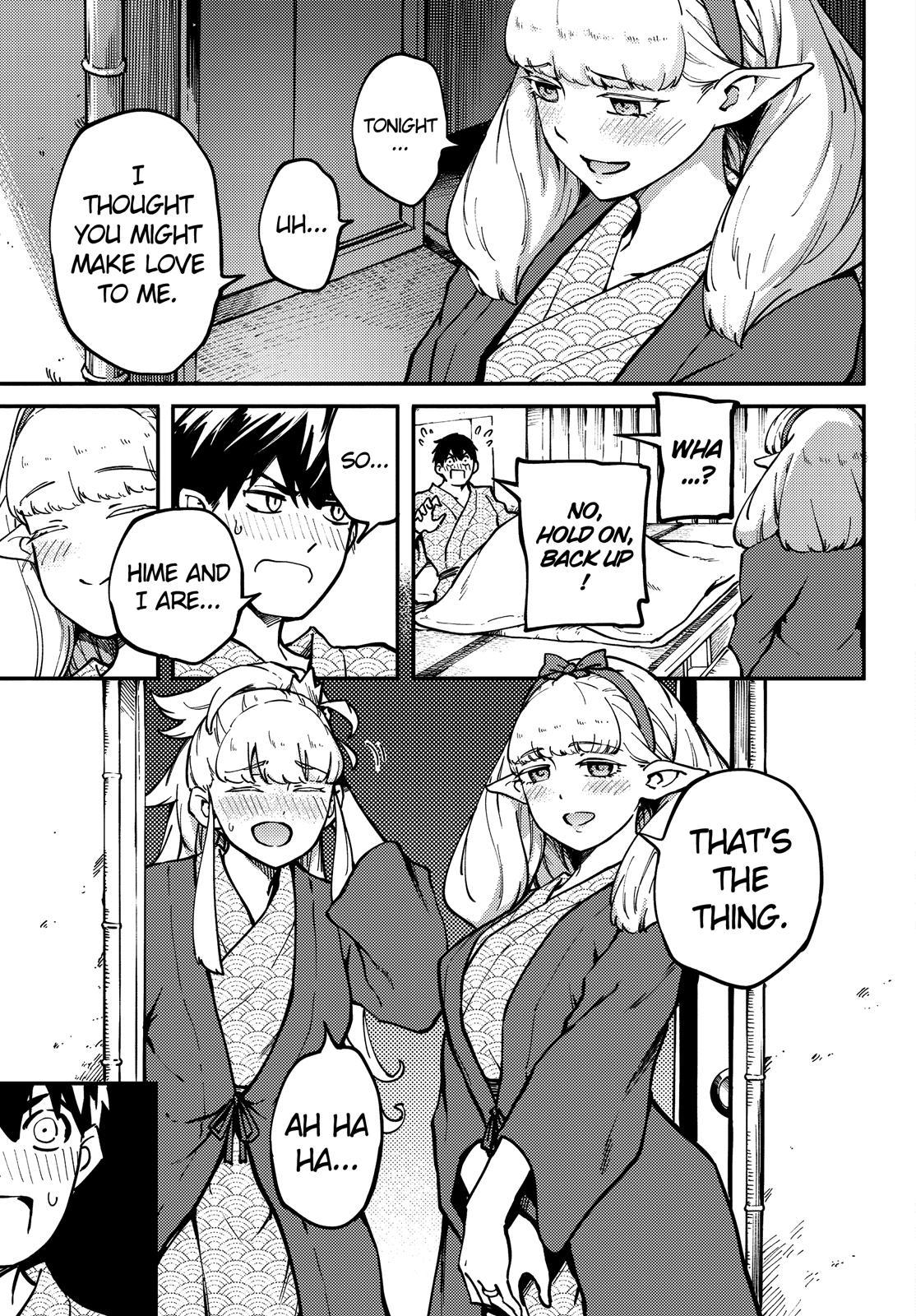 Kekkon Yubiwa Monogatari - Chapter 75