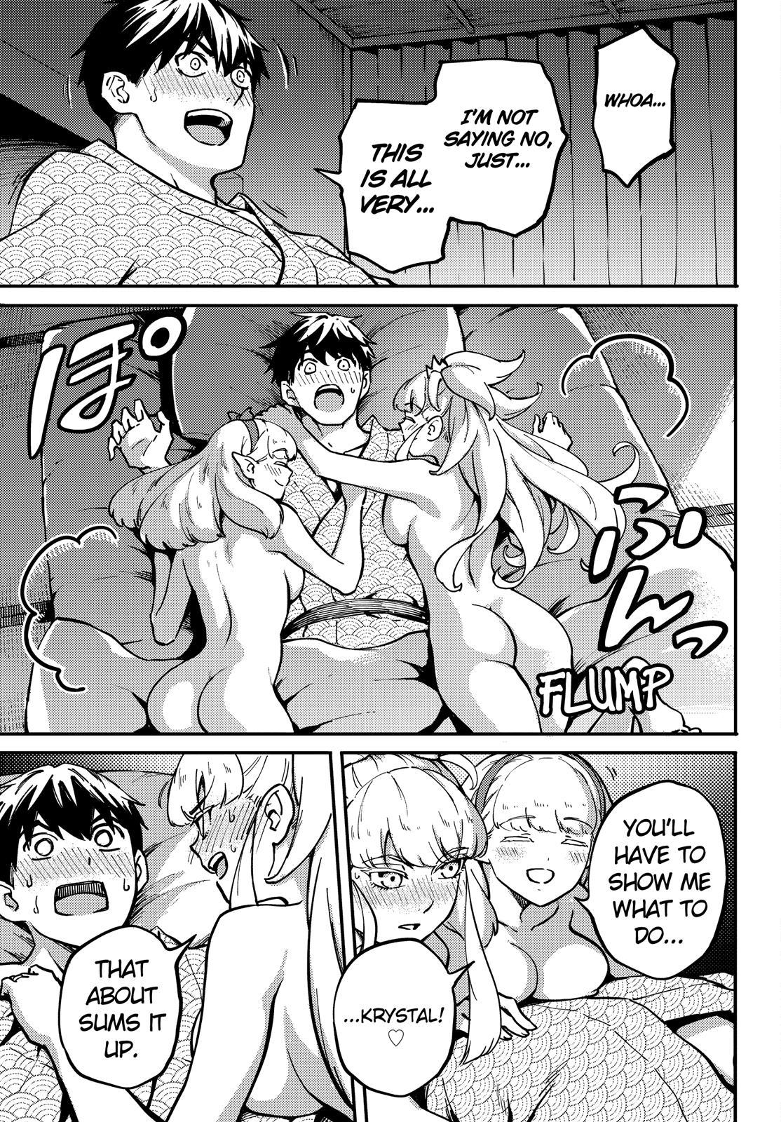 Kekkon Yubiwa Monogatari - Chapter 75