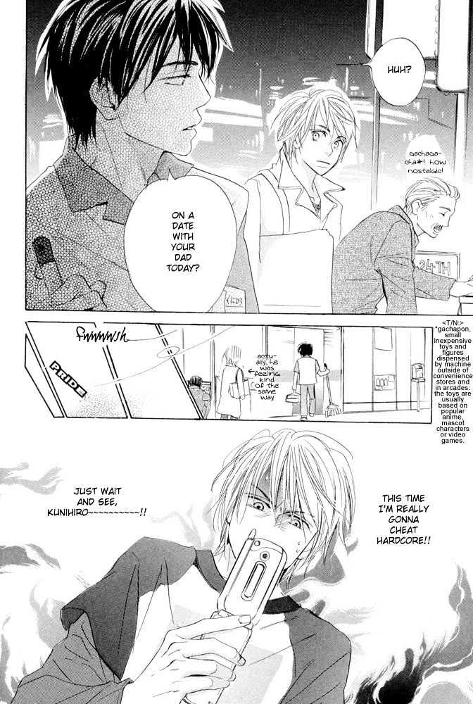 Kimi Ni, Meromero. - Vol.1 Chapter 4 : The Depressed Don Quixote