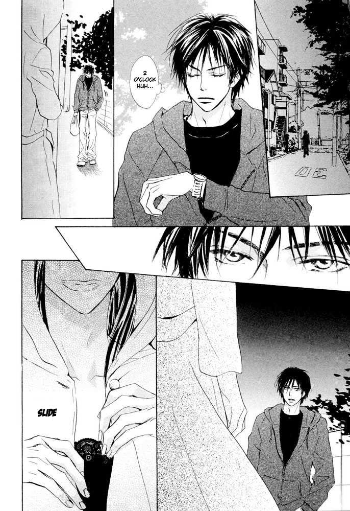 Kimi Ni, Meromero. - Vol.1 Chapter 3 : Love Me Some More!